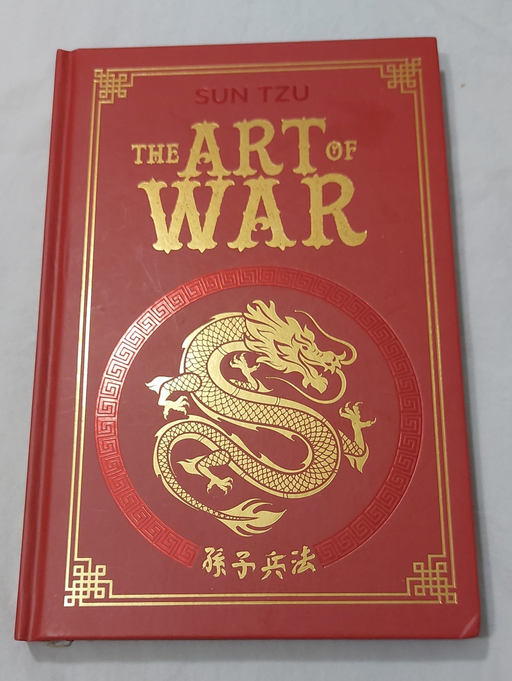 Sun Tzu The Art of War Hardcover – Red with Gold Accents